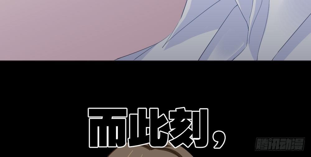快从我身上下去！韩漫全集-第26话-紧握的手无删减无遮挡章节图片 