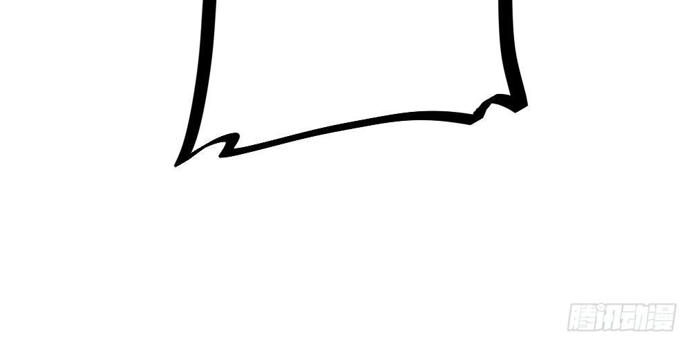 快从我身上下去！韩漫全集-第26话-紧握的手无删减无遮挡章节图片 