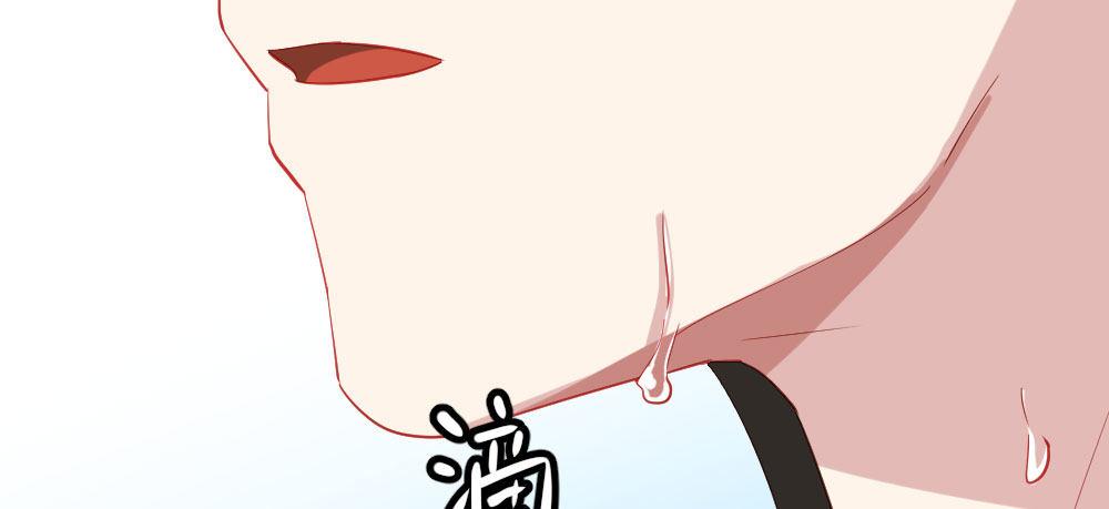 快从我身上下去！韩漫全集-第26话-紧握的手无删减无遮挡章节图片 