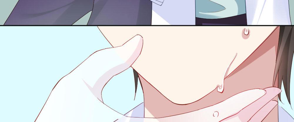 快从我身上下去！韩漫全集-第26话-紧握的手无删减无遮挡章节图片 