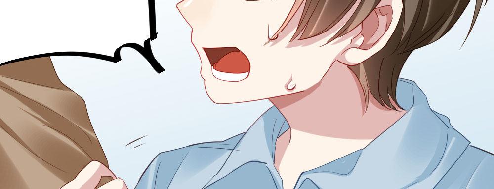 快从我身上下去！韩漫全集-第26话-紧握的手无删减无遮挡章节图片 
