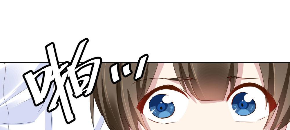 快从我身上下去！韩漫全集-第26话-紧握的手无删减无遮挡章节图片 
