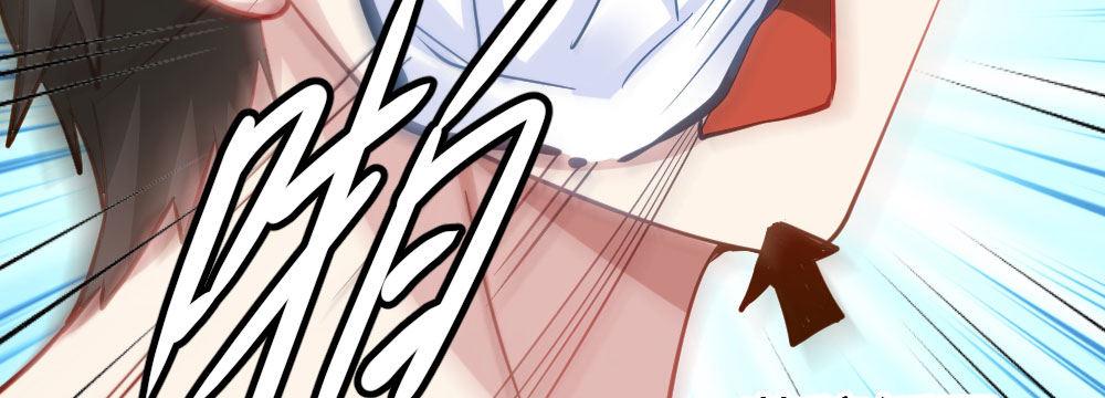 快从我身上下去！韩漫全集-番外2-公选课无删减无遮挡章节图片 