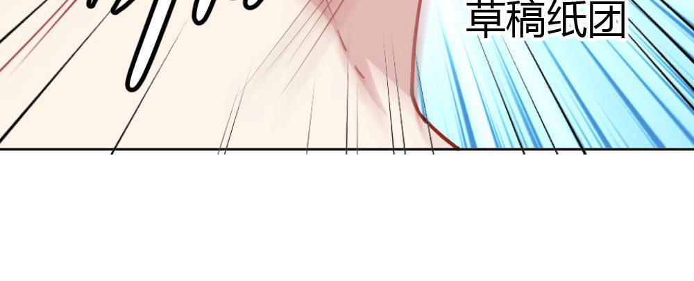 快从我身上下去！韩漫全集-番外2-公选课无删减无遮挡章节图片 