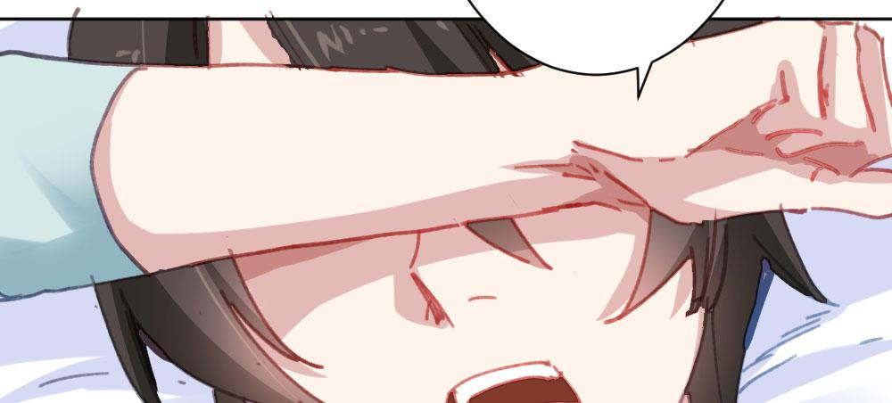 快从我身上下去！韩漫全集-第30话-触不可及无删减无遮挡章节图片 