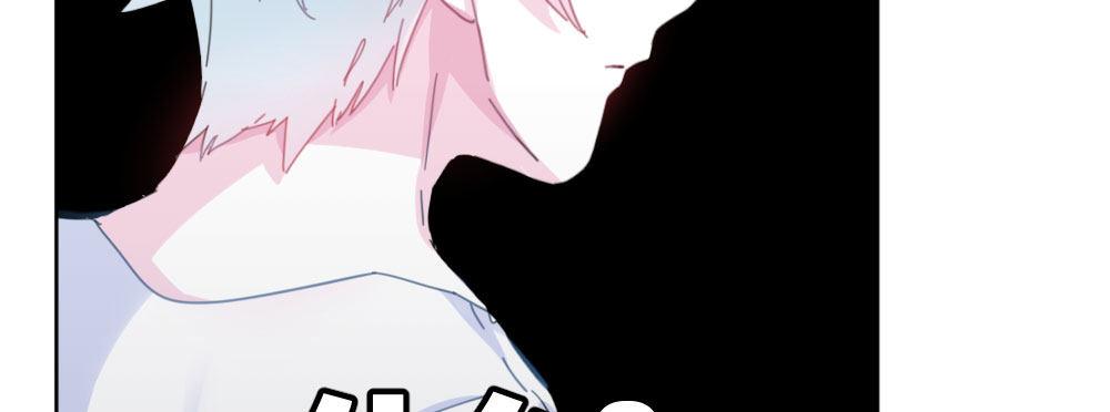 快从我身上下去！韩漫全集-第30话-触不可及无删减无遮挡章节图片 