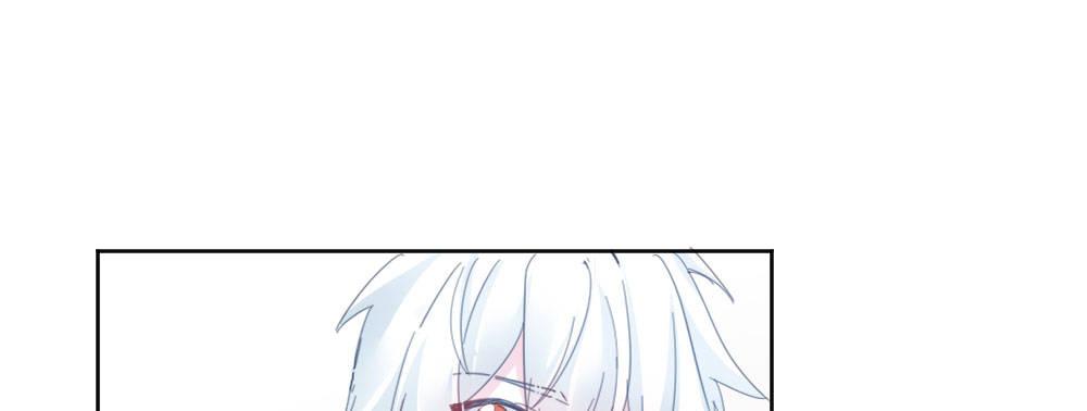 快从我身上下去！韩漫全集-第30话-触不可及无删减无遮挡章节图片 