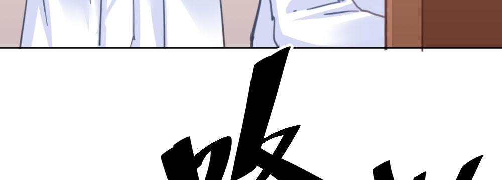 快从我身上下去！韩漫全集-第31话-冲动的决定无删减无遮挡章节图片 