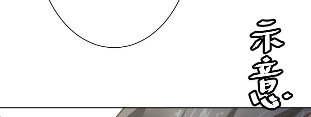 快从我身上下去！韩漫全集-第31话-冲动的决定无删减无遮挡章节图片 