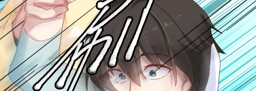 快从我身上下去！韩漫全集-第33话-同床异梦无删减无遮挡章节图片 