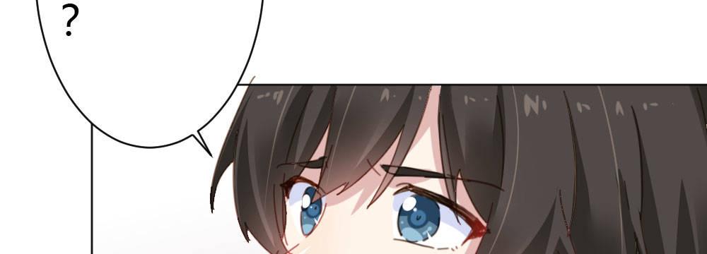 快从我身上下去！韩漫全集-第33话-同床异梦无删减无遮挡章节图片 