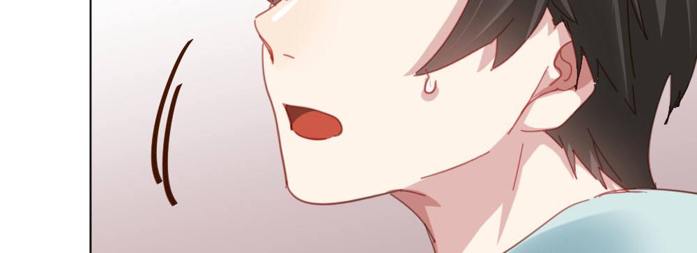 快从我身上下去！韩漫全集-第33话-同床异梦无删减无遮挡章节图片 