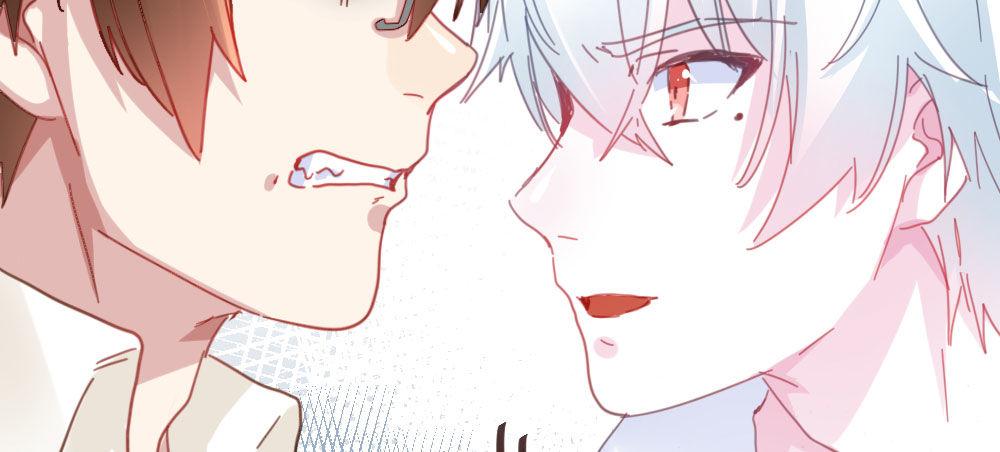 快从我身上下去！韩漫全集-第33话-同床异梦无删减无遮挡章节图片 