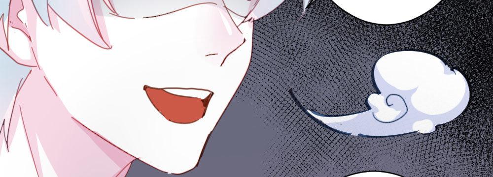 快从我身上下去！韩漫全集-第33话-同床异梦无删减无遮挡章节图片 
