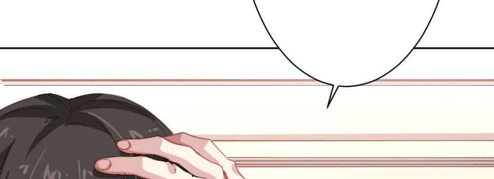 快从我身上下去！韩漫全集-第33话-同床异梦无删减无遮挡章节图片 