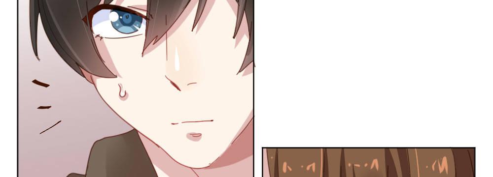 快从我身上下去！韩漫全集-第33话-同床异梦无删减无遮挡章节图片 