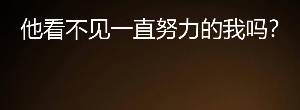 快从我身上下去！韩漫全集-第34话-不期而遇无删减无遮挡章节图片 