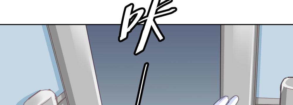 快从我身上下去！韩漫全集-第34话-不期而遇无删减无遮挡章节图片 