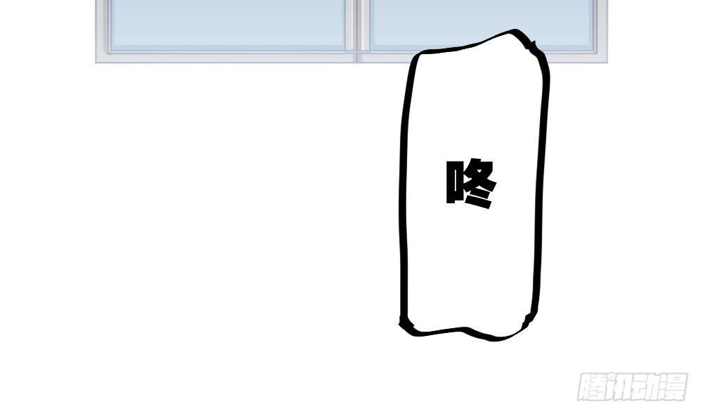 快从我身上下去！韩漫全集-第34话-不期而遇无删减无遮挡章节图片 