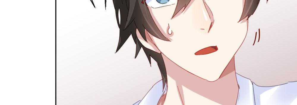 快从我身上下去！韩漫全集-第34话-不期而遇无删减无遮挡章节图片 