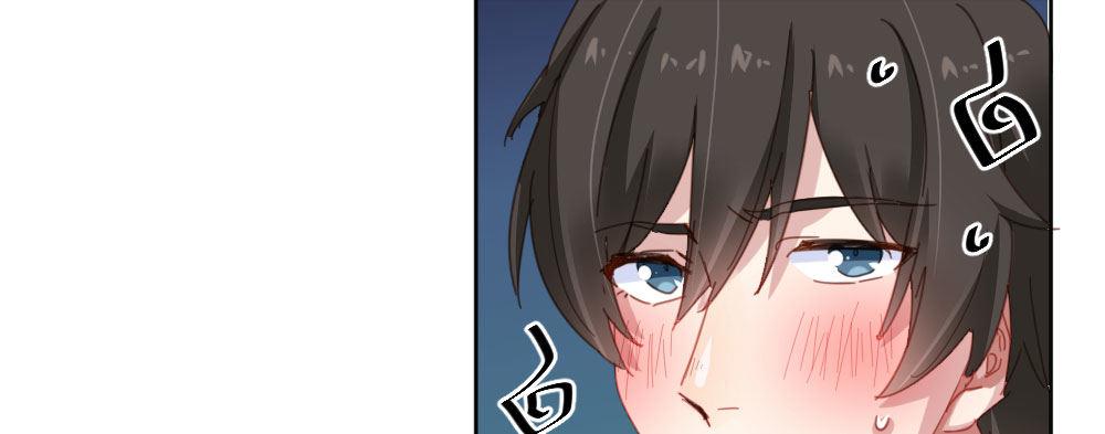 快从我身上下去！韩漫全集-第34话-不期而遇无删减无遮挡章节图片 