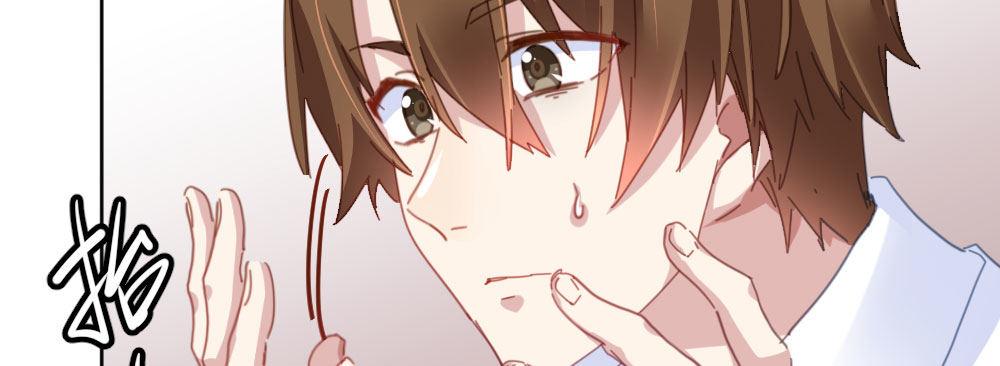 快从我身上下去！韩漫全集-第34话-不期而遇无删减无遮挡章节图片 