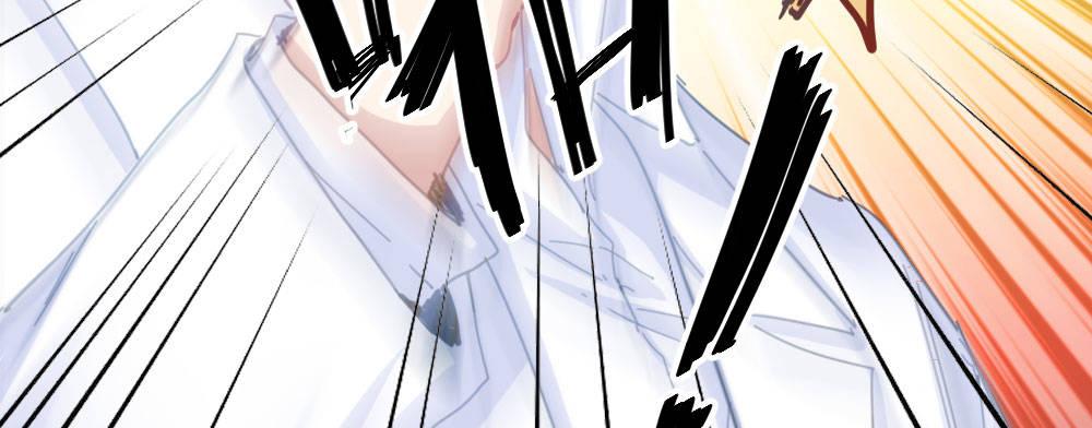 快从我身上下去！韩漫全集-第35话-似是故人来无删减无遮挡章节图片 