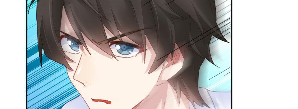 快从我身上下去！韩漫全集-第35话-似是故人来无删减无遮挡章节图片 