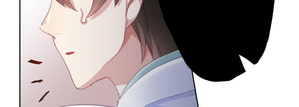 快从我身上下去！韩漫全集-第35话-似是故人来无删减无遮挡章节图片 
