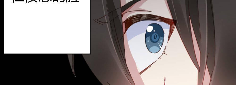 快从我身上下去！韩漫全集-第35话-似是故人来无删减无遮挡章节图片 