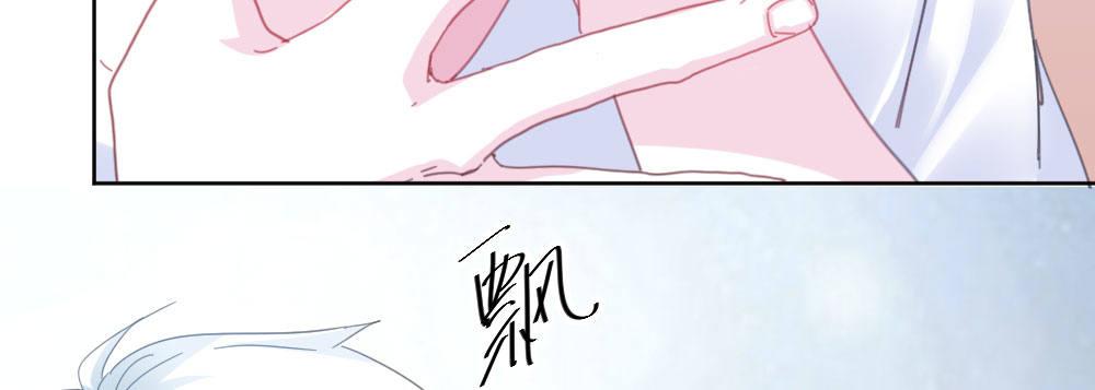 快从我身上下去！韩漫全集-第35话-似是故人来无删减无遮挡章节图片 