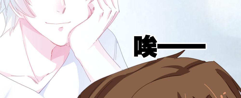 快从我身上下去！韩漫全集-第35话-似是故人来无删减无遮挡章节图片 