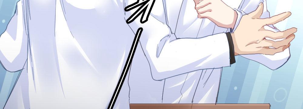 快从我身上下去！韩漫全集-第35话-似是故人来无删减无遮挡章节图片 