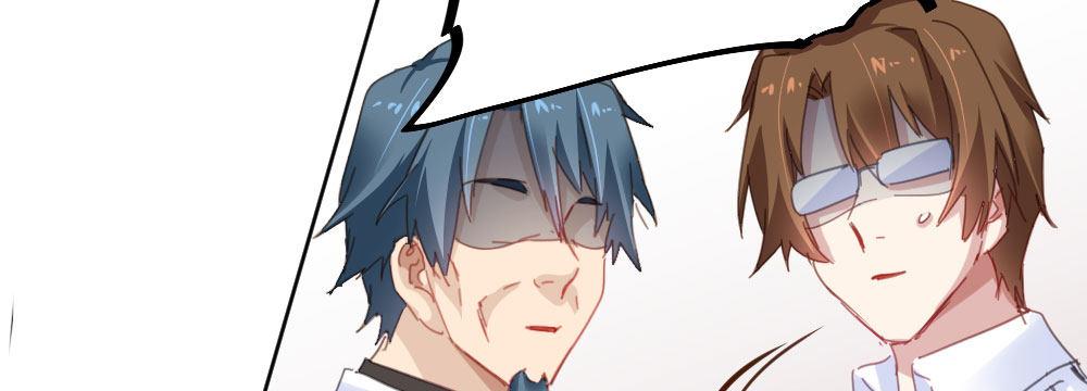 快从我身上下去！韩漫全集-第35话-似是故人来无删减无遮挡章节图片 