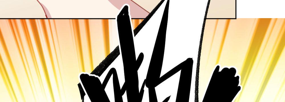 快从我身上下去！韩漫全集-第35话-似是故人来无删减无遮挡章节图片 