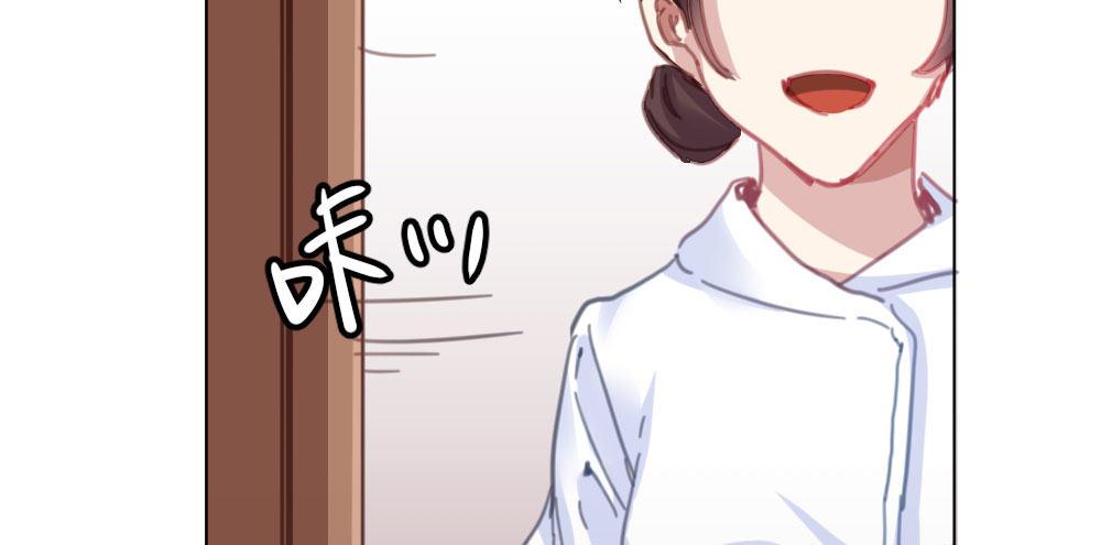 快从我身上下去！韩漫全集-第36话-粉丝无删减无遮挡章节图片 