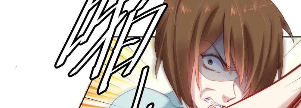 快从我身上下去！韩漫全集-第36话-粉丝无删减无遮挡章节图片 