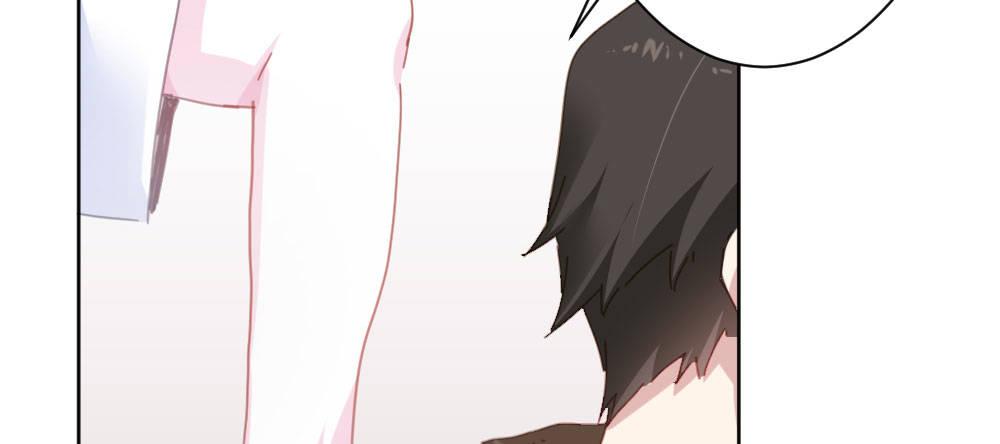 快从我身上下去！韩漫全集-第37话-遗憾无删减无遮挡章节图片 