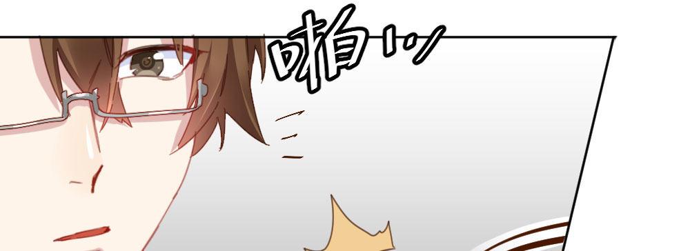 快从我身上下去！韩漫全集-第37话-遗憾无删减无遮挡章节图片 
