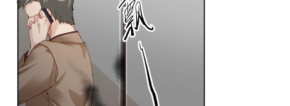 快从我身上下去！韩漫全集-第37话-遗憾无删减无遮挡章节图片 