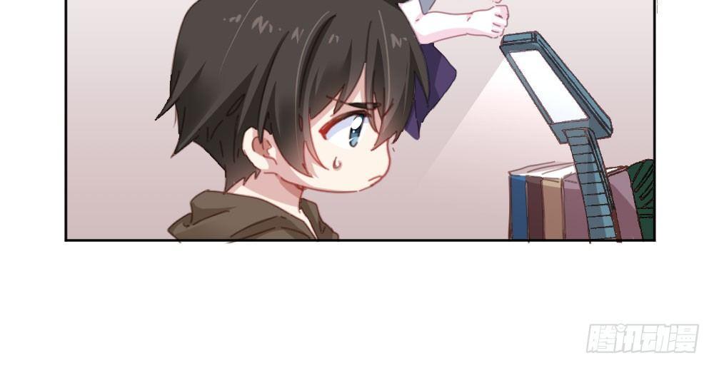 快从我身上下去！韩漫全集-第37话-遗憾无删减无遮挡章节图片 