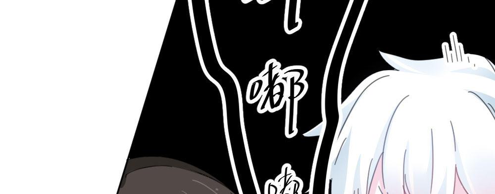 快从我身上下去！韩漫全集-第37话-遗憾无删减无遮挡章节图片 