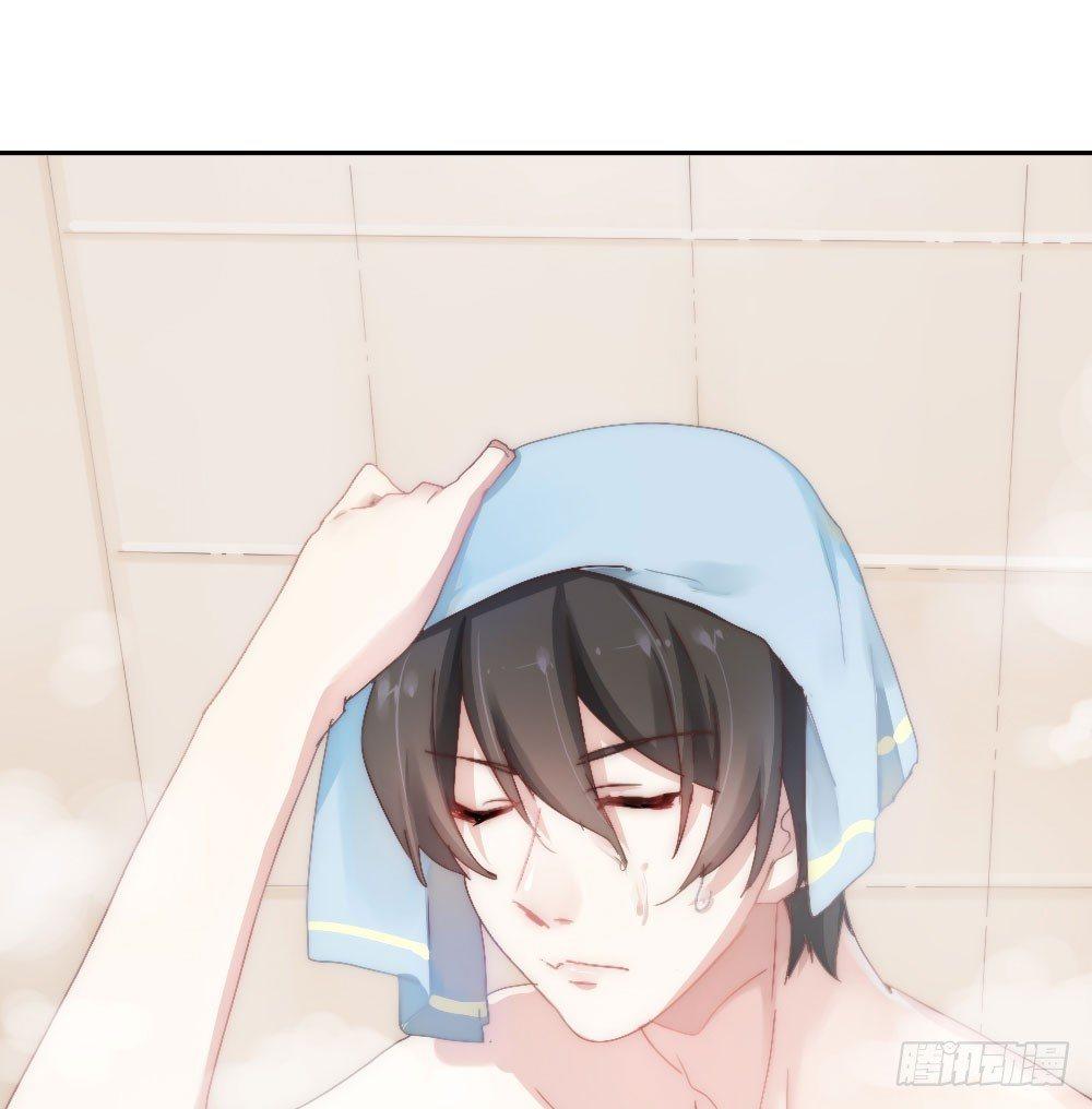 快从我身上下去！韩漫全集-第5话-友情的碎片无删减无遮挡章节图片 