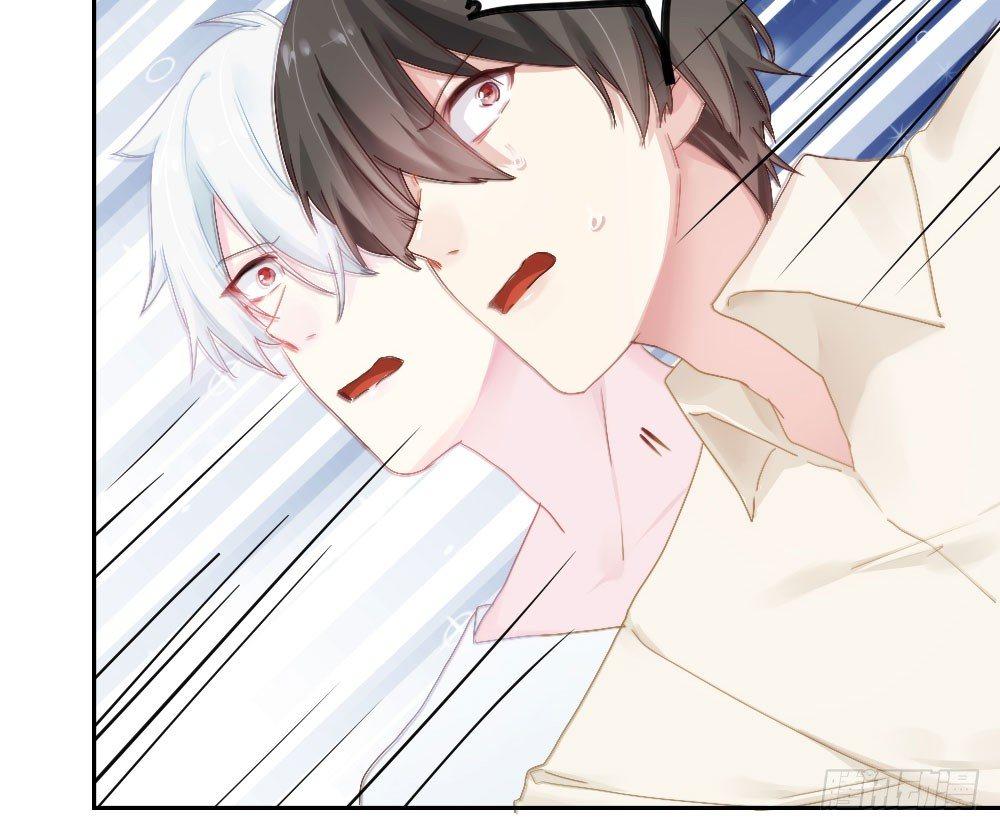快从我身上下去！韩漫全集-第5话-友情的碎片无删减无遮挡章节图片 