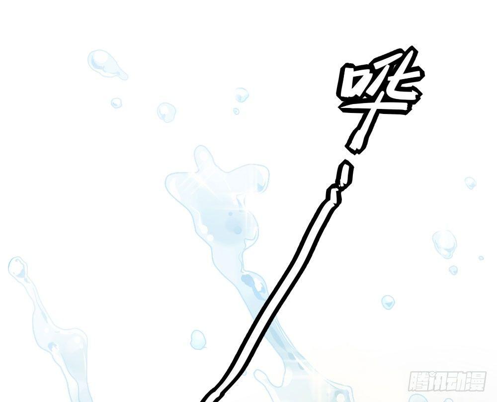 快从我身上下去！韩漫全集-第5话-友情的碎片无删减无遮挡章节图片 