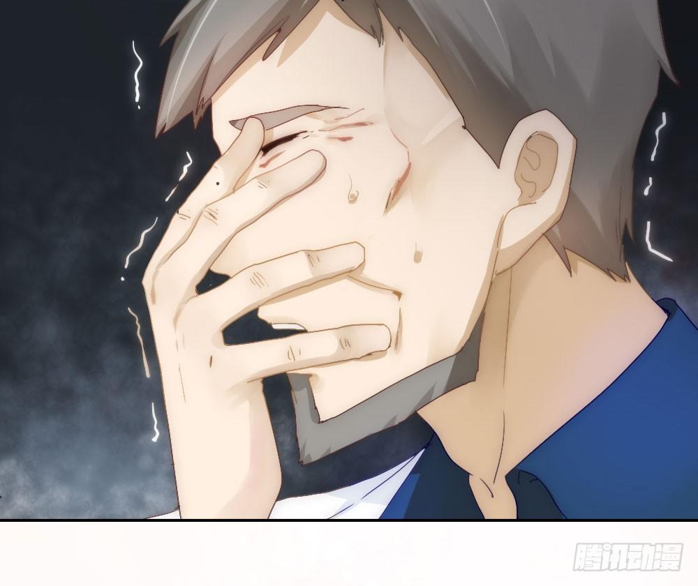 快从我身上下去！韩漫全集-第5话-友情的碎片无删减无遮挡章节图片 