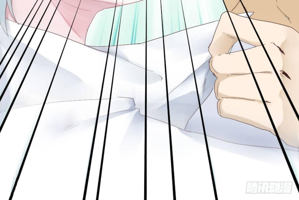 快从我身上下去！韩漫全集-第5话-友情的碎片无删减无遮挡章节图片 