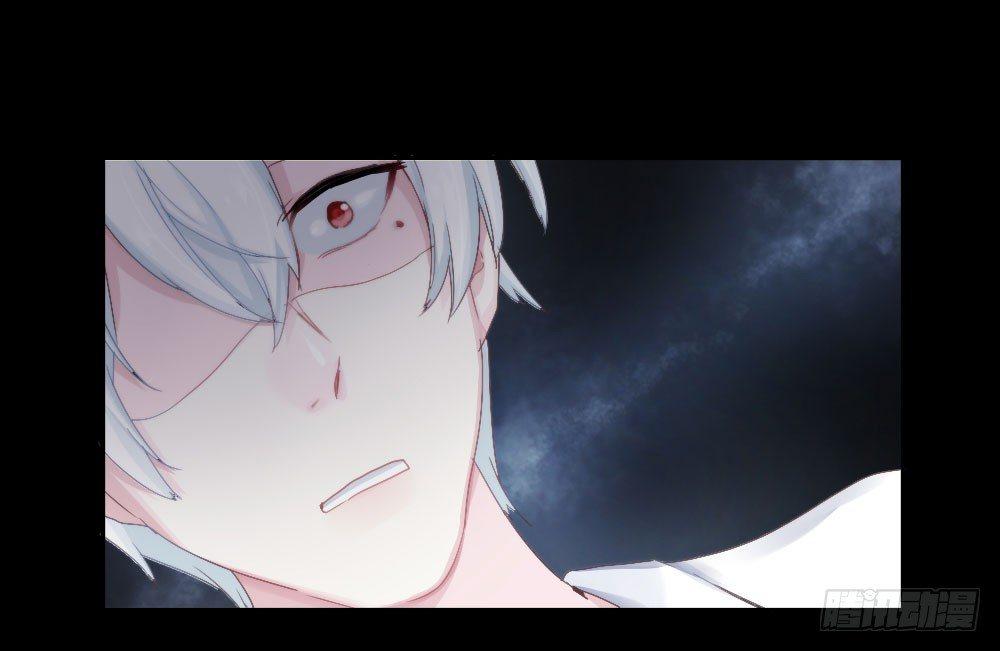 快从我身上下去！韩漫全集-第5话-友情的碎片无删减无遮挡章节图片 