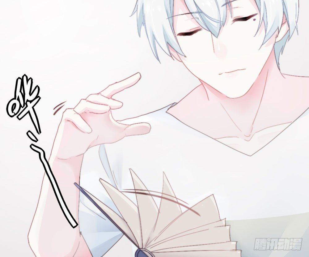 快从我身上下去！韩漫全集-第5话-友情的碎片无删减无遮挡章节图片 