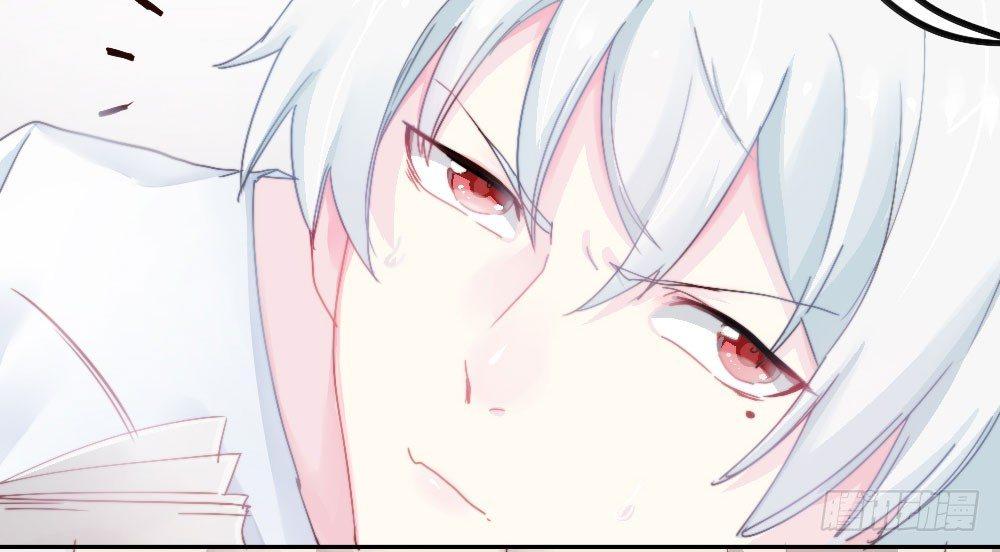 快从我身上下去！韩漫全集-第5话-友情的碎片无删减无遮挡章节图片 